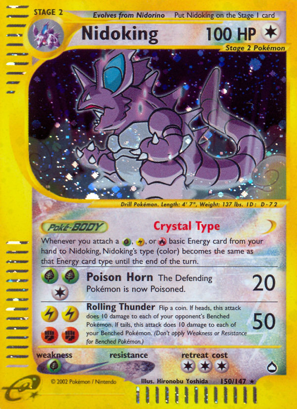 Nidoking (150/147) [Aquapolis] | Pegasus Games WI