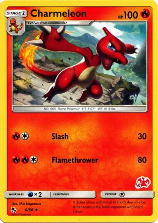 Charmeleon (8/68) (Charizard Stamp #15) [Battle Academy 2020] | Pegasus Games WI