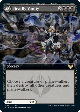 Selfless Glyphweaver // Deadly Vanity (Extended Art) [Strixhaven: School of Mages] | Pegasus Games WI