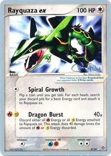 Rayquaza ex (97/97) (Blaziken Tech - Chris Fulop) [World Championships 2004] | Pegasus Games WI