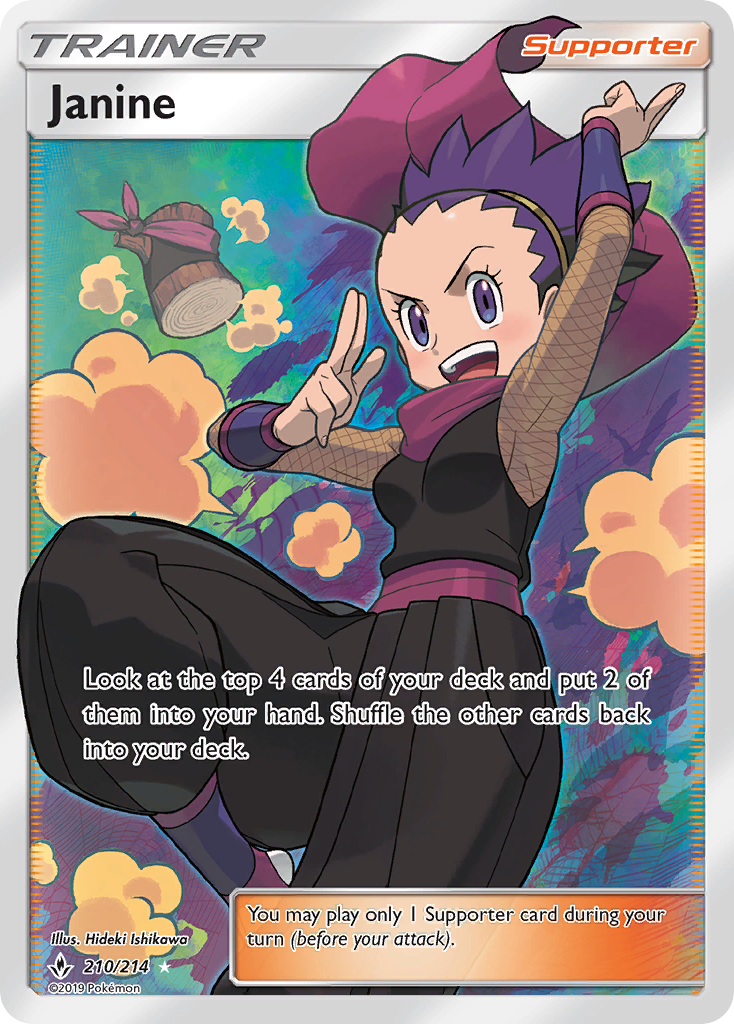 Janine (210/214) [Sun & Moon: Unbroken Bonds] | Pegasus Games WI