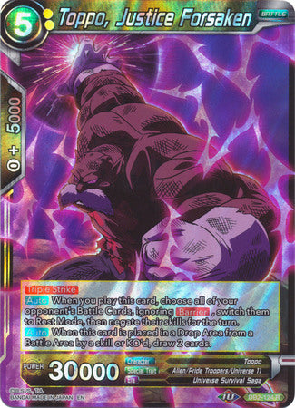 Toppo, Justice Forsaken [DB2-124] | Pegasus Games WI