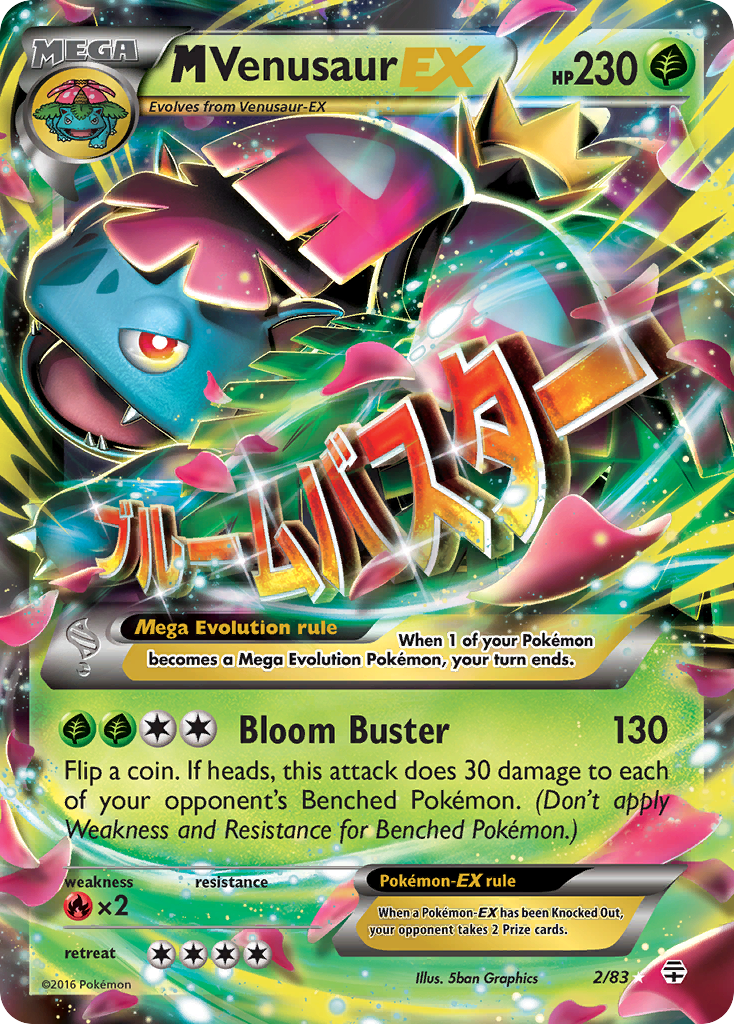 M Venusaur EX (2/83) [XY: Generations] | Pegasus Games WI