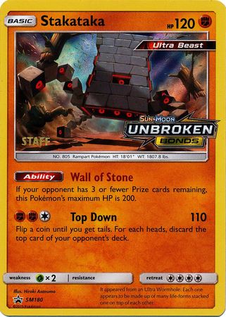 Stakataka (SM180) (Staff Prerelease Promo) [Sun & Moon: Black Star Promos] | Pegasus Games WI