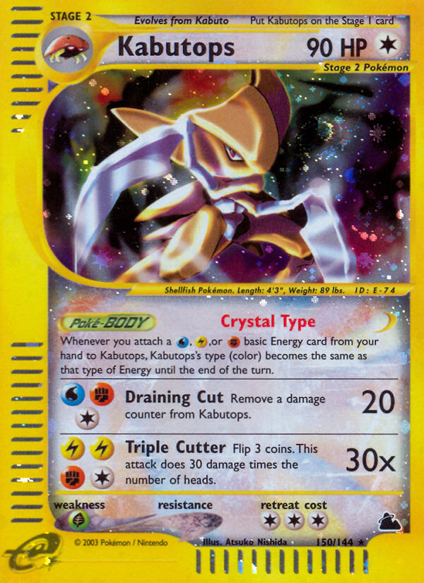 Kabutops (150/144) [Skyridge] | Pegasus Games WI