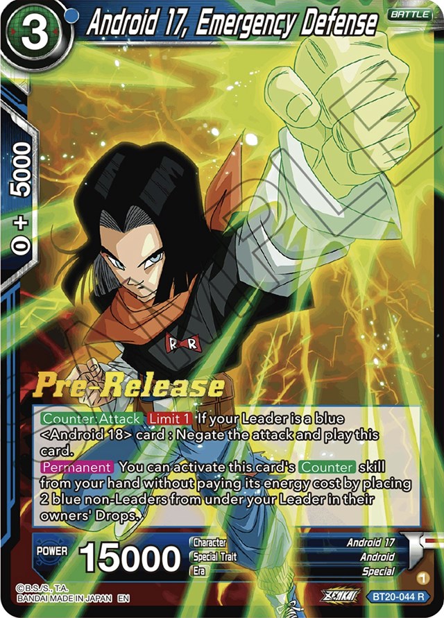 Android 17, Emergency Defense (BT20-044) [Power Absorbed Prerelease Promos] | Pegasus Games WI