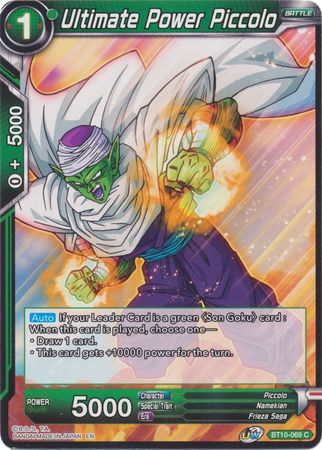 Ultimate Power Piccolo (BT10-069) [Rise of the Unison Warrior 2nd Edition] | Pegasus Games WI