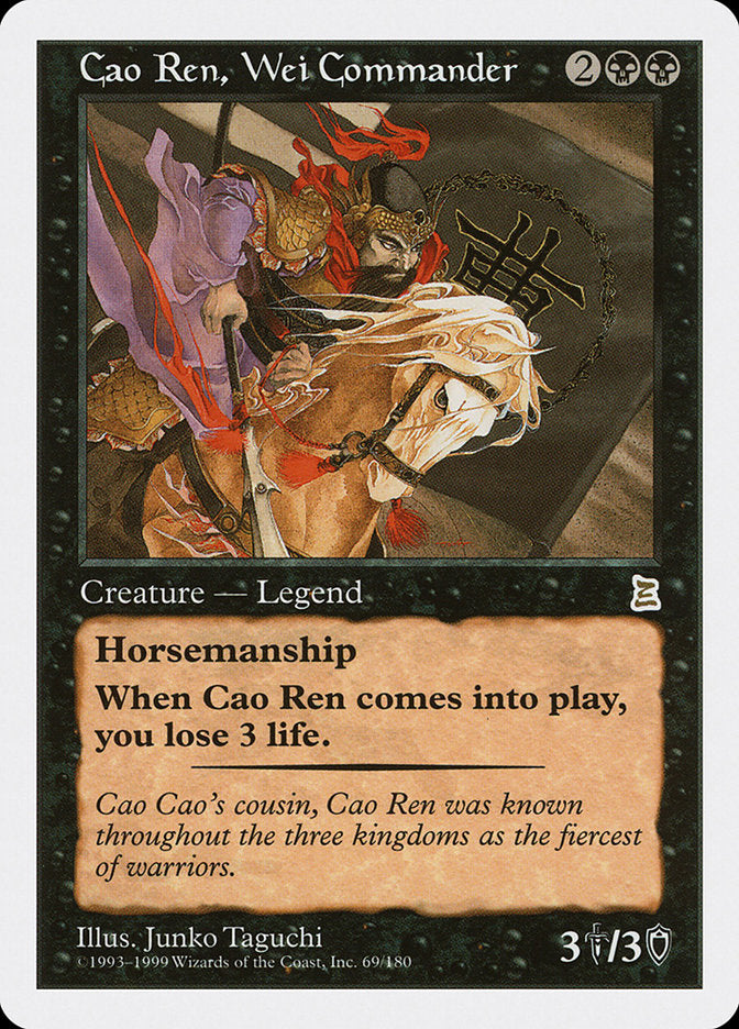 Cao Ren, Wei Commander [Portal Three Kingdoms] | Pegasus Games WI