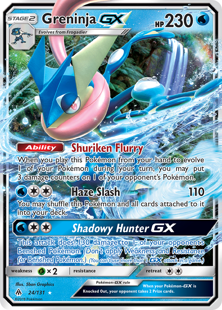 Greninja GX (24/131) [Sun & Moon: Forbidden Light] | Pegasus Games WI