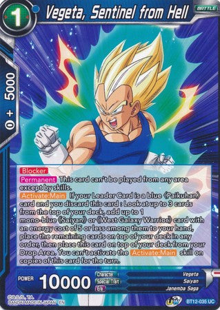 Vegeta, Sentinel from Hell [BT12-035] | Pegasus Games WI