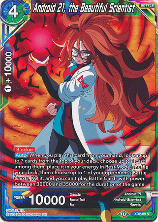 Android 21, the Beautiful Scientist [XD2-09] | Pegasus Games WI