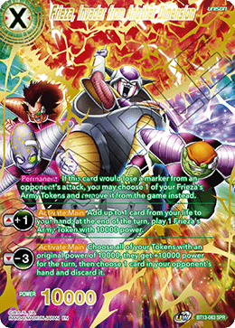 Frieza, Invader from Another Dimension (Special Rare) [BT13-063] | Pegasus Games WI