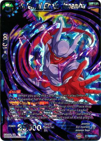 Infernal Chain Janemba (BT5-047) [Miraculous Revival] | Pegasus Games WI