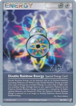 Double Rainbow Energy (88/100) (Swift Empoleon - Akira Miyazaki) [World Championships 2007] | Pegasus Games WI