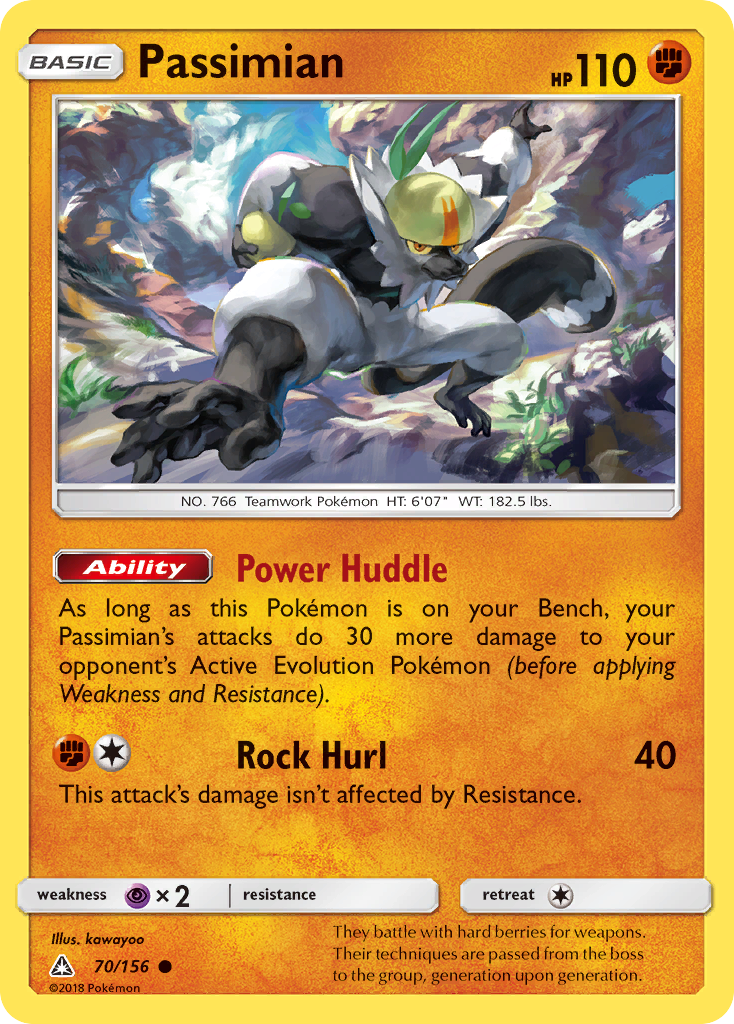 Passimian (70/156) [Sun & Moon: Ultra Prism] | Pegasus Games WI