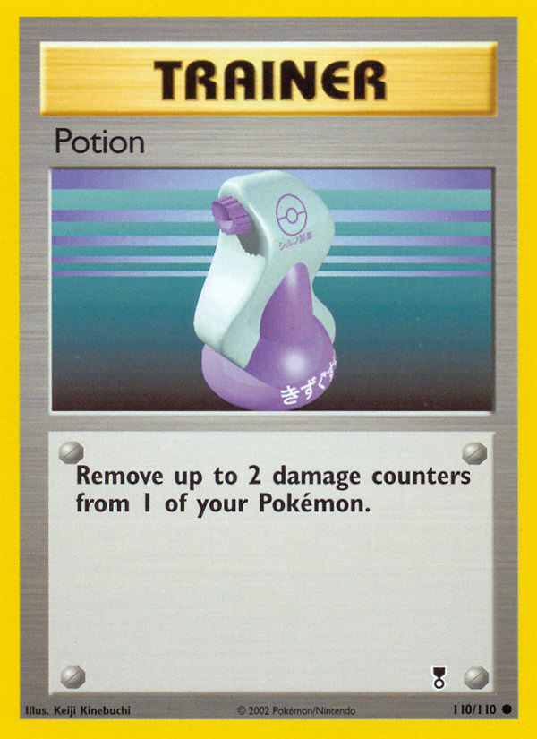 Potion (110/110) [Legendary Collection] | Pegasus Games WI