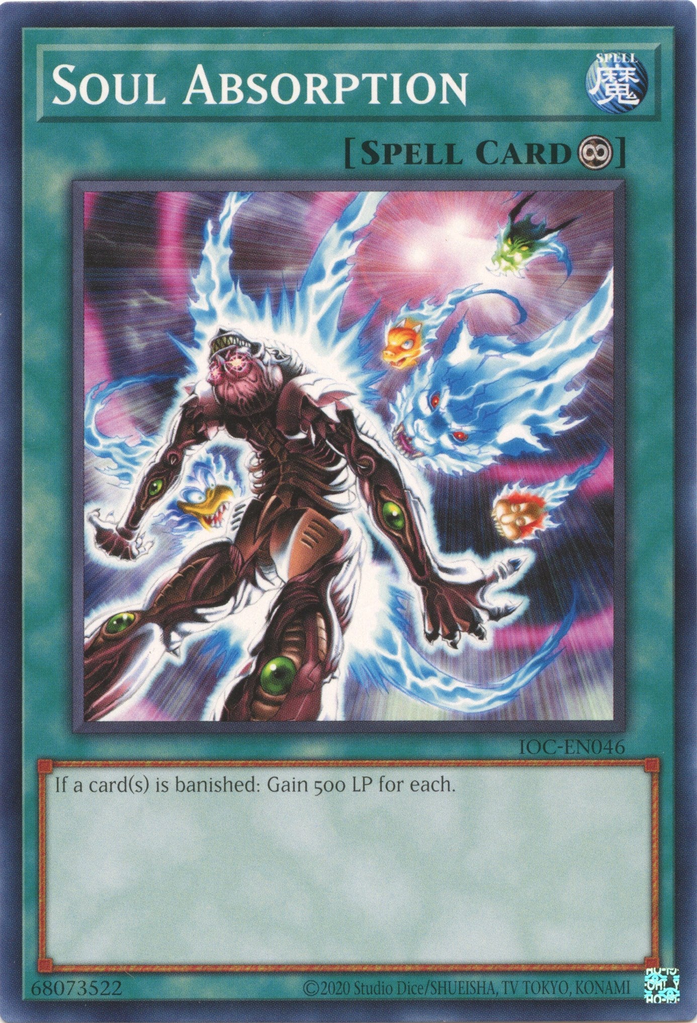 Soul Absorption (25th Anniversary) [IOC-EN046] Common | Pegasus Games WI