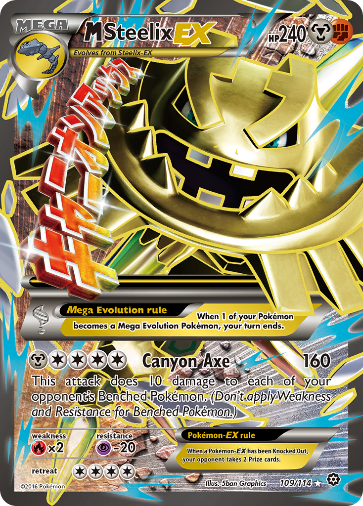 M Steelix EX (109/114) [XY: Steam Siege] | Pegasus Games WI