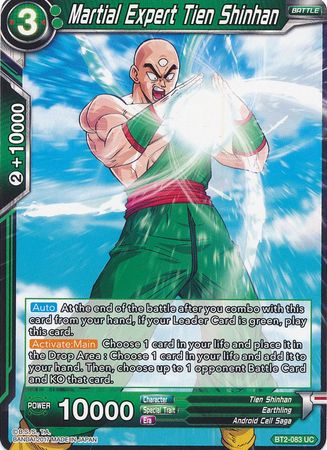 Martial Expert Tien Shinhan [BT2-083] | Pegasus Games WI