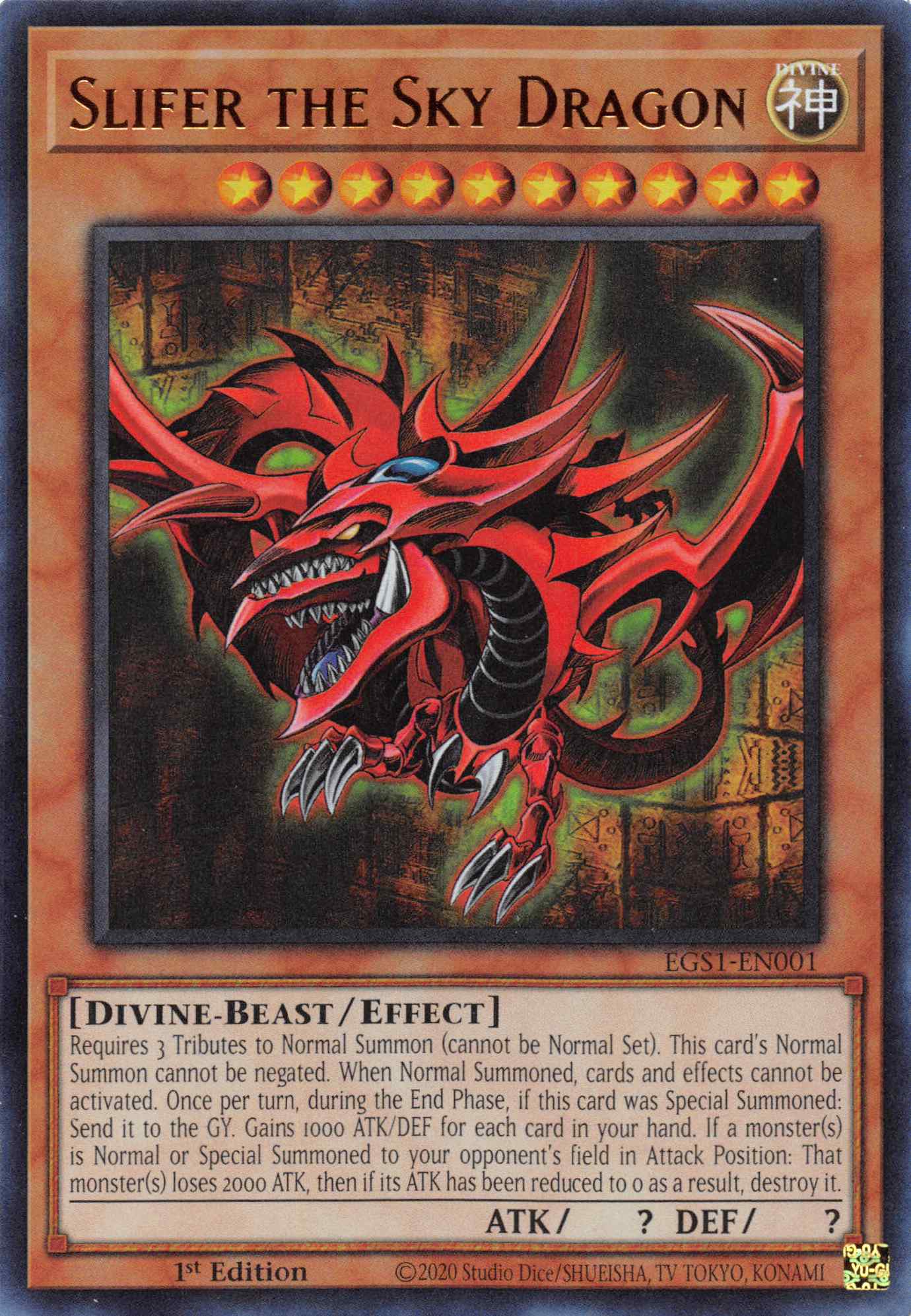 Slifer the Sky Dragon [EGS1-EN001] Ultra Rare | Pegasus Games WI