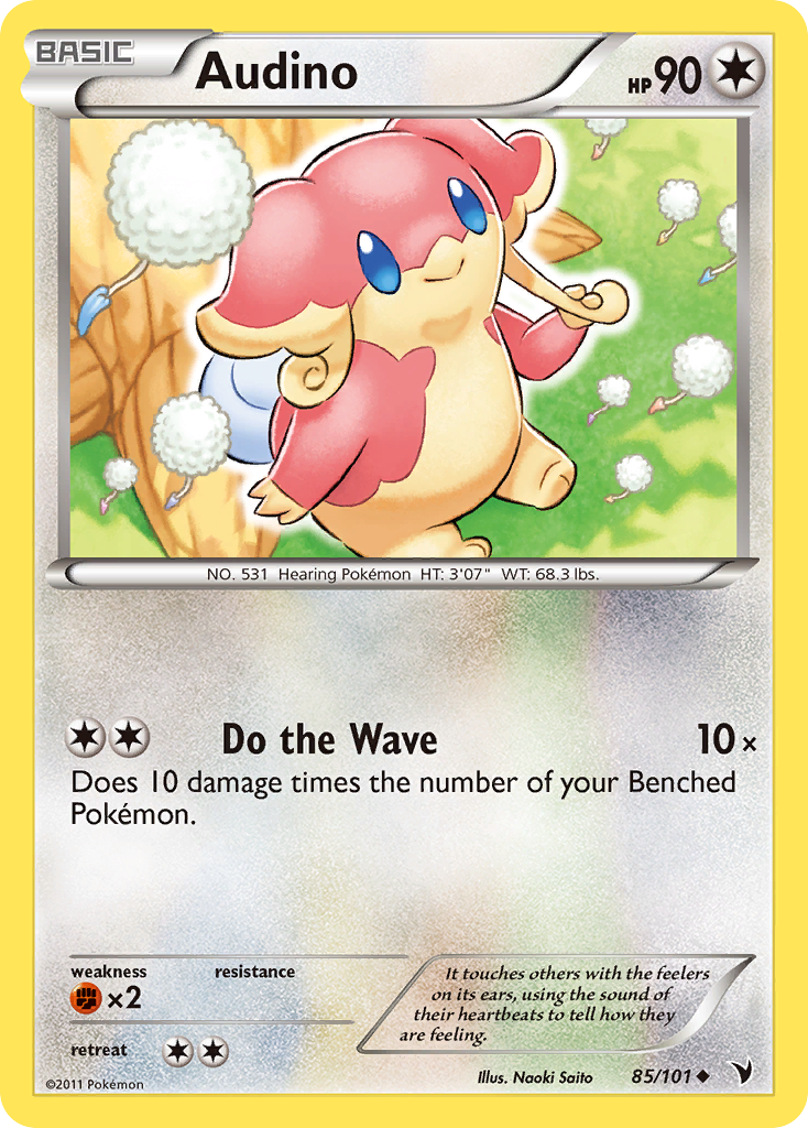 Audino (85/101) [Black & White: Noble Victories] | Pegasus Games WI