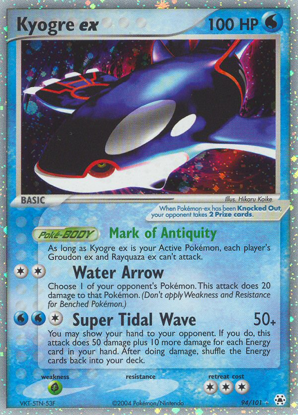 Kyogre ex (94/101) [EX: Hidden Legends] | Pegasus Games WI