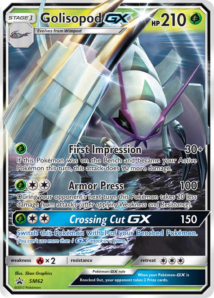 Golisopod GX (SM62) [Sun & Moon: Black Star Promos] | Pegasus Games WI