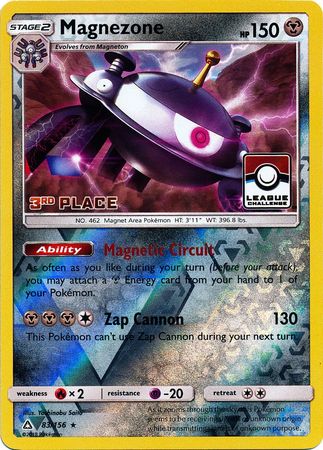 Magnezone (83/156) (League Promo 3rd Place) [Sun & Moon: Ultra Prism] | Pegasus Games WI