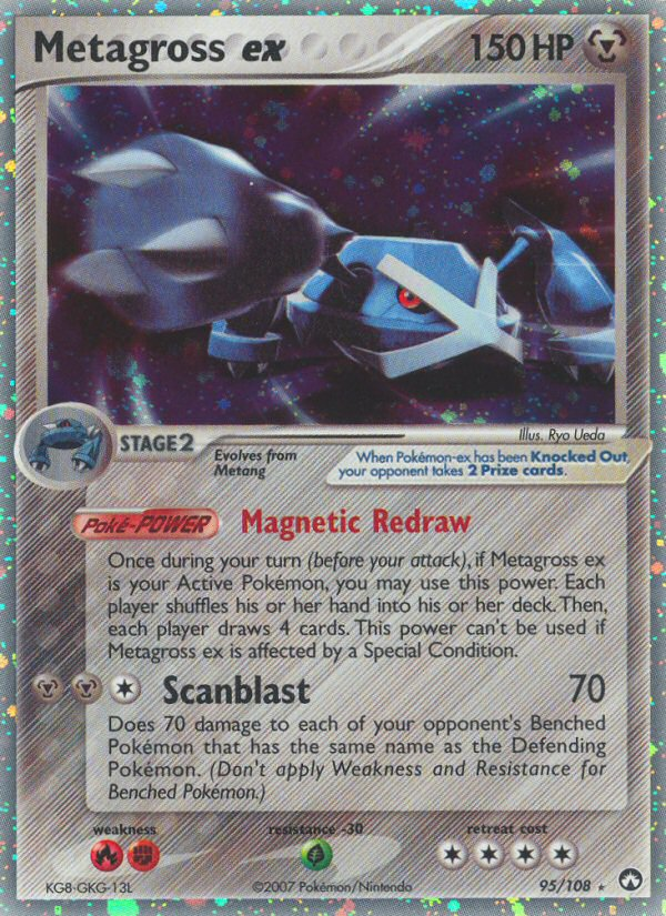 Metagross ex (95/108) [EX: Power Keepers] | Pegasus Games WI