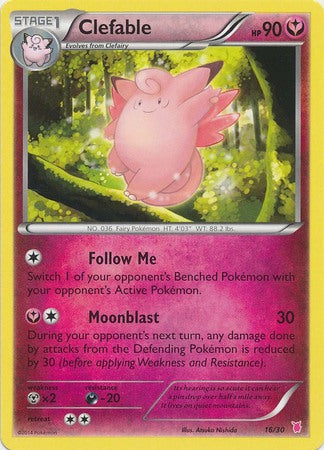 Clefable (16/30) [XY: Trainer Kit 1 - Wigglytuff] | Pegasus Games WI