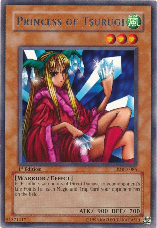 Princess of Tsurugi [MRD-086] Rare | Pegasus Games WI