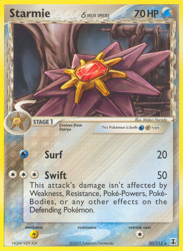 Starmie (30/113) (Delta Species) [EX: Delta Species] | Pegasus Games WI