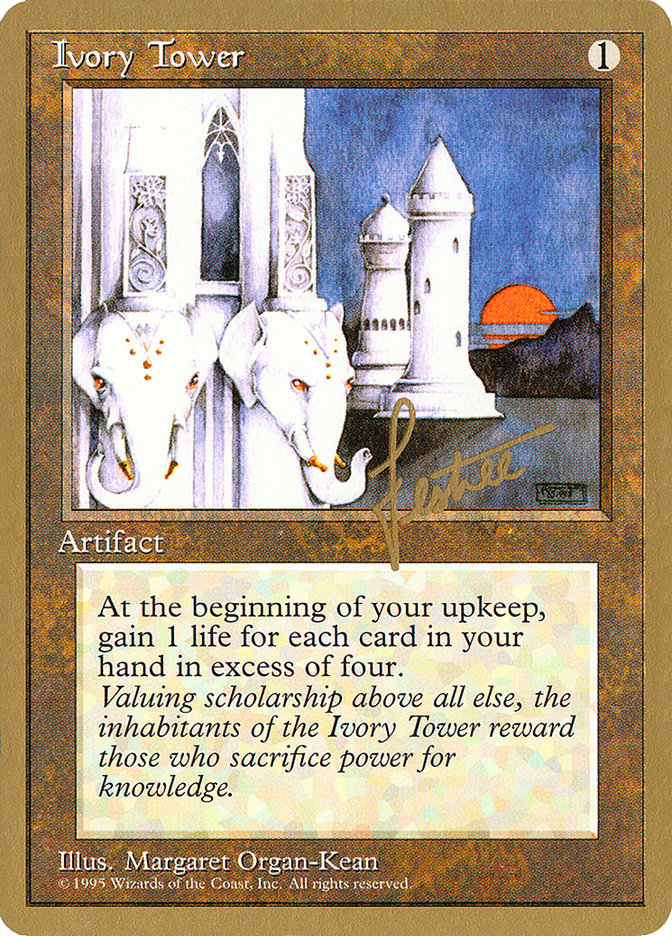 Ivory Tower (Bertrand Lestree) [Pro Tour Collector Set] | Pegasus Games WI