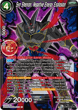 Syn Shenron, Negative Energy Explosion (BT14-131) [Cross Spirits] | Pegasus Games WI