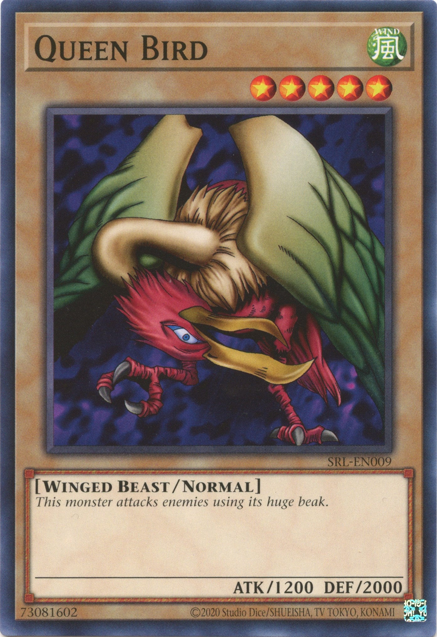 Queen Bird (25th Anniversary) [SRL-EN009] Common | Pegasus Games WI