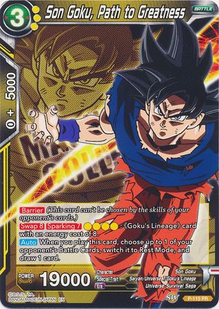 Son Goku, Path to Greatness [P-115] | Pegasus Games WI