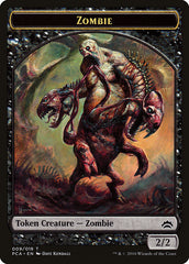 Zombie // Hellion Double-Sided Token [Planechase Anthology Tokens] | Pegasus Games WI