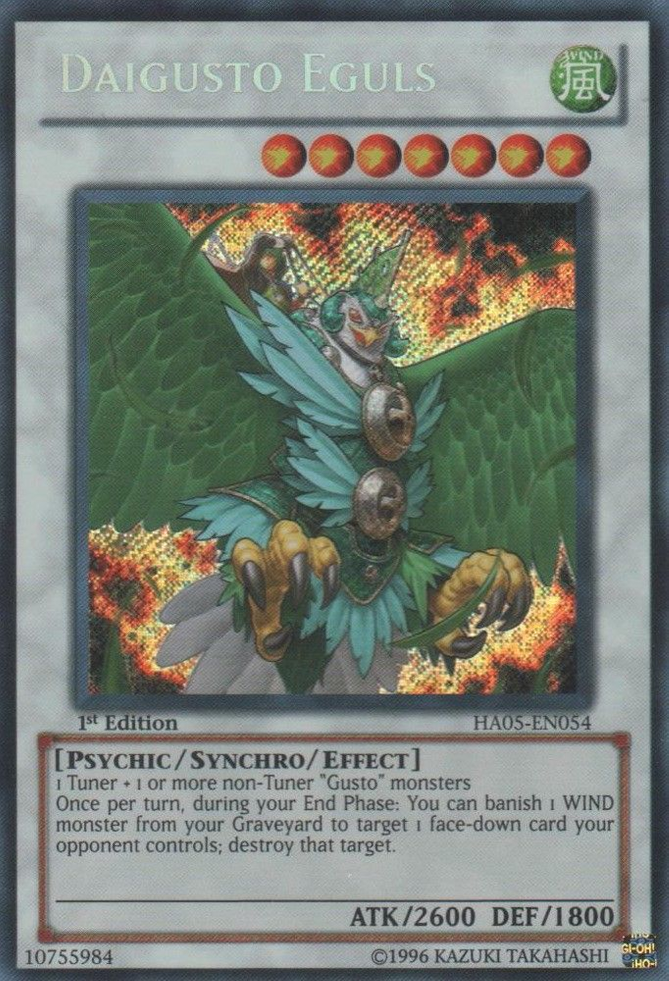 Daigusto Eguls [HA05-EN054] Secret Rare | Pegasus Games WI