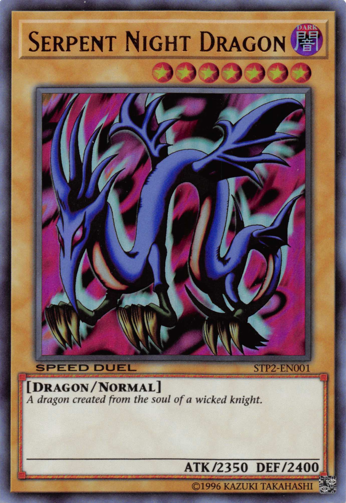 Serpent Night Dragon [STP2-EN001] Ultra Rare | Pegasus Games WI