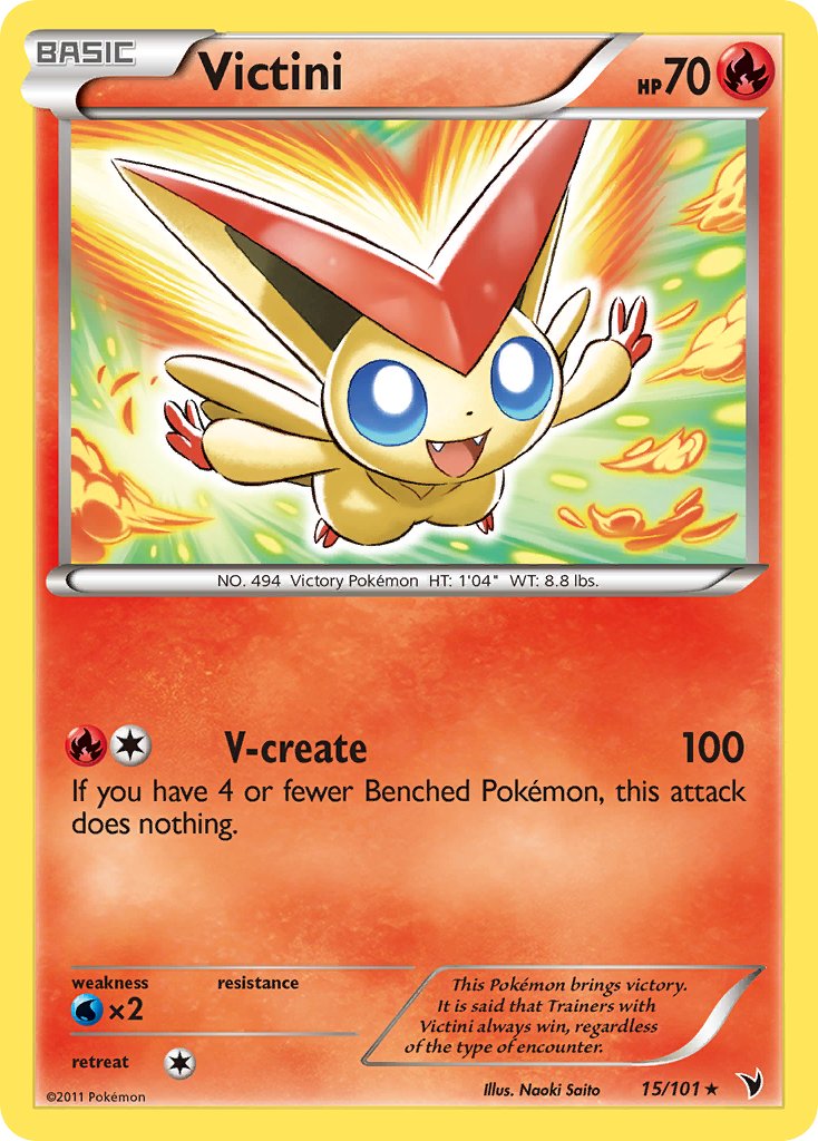 Victini (15/101) (Theme Deck Exclusive) [Black & White: Noble Victories] | Pegasus Games WI