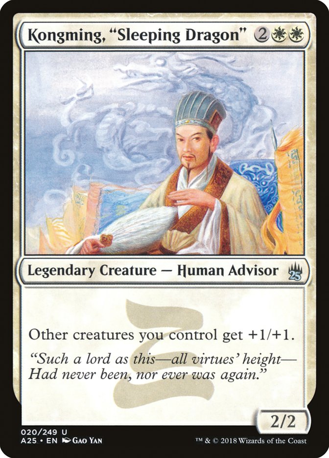 Kongming, "Sleeping Dragon" [Masters 25] | Pegasus Games WI