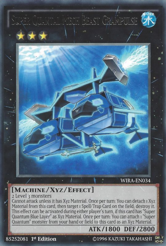 Super Quantal Mech Beast Grampulse [WIRA-EN034] Rare | Pegasus Games WI