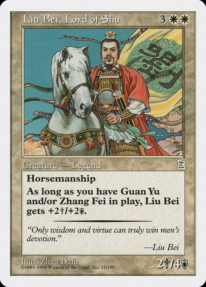 Liu Bei, Lord of Shu [Portal Three Kingdoms] | Pegasus Games WI