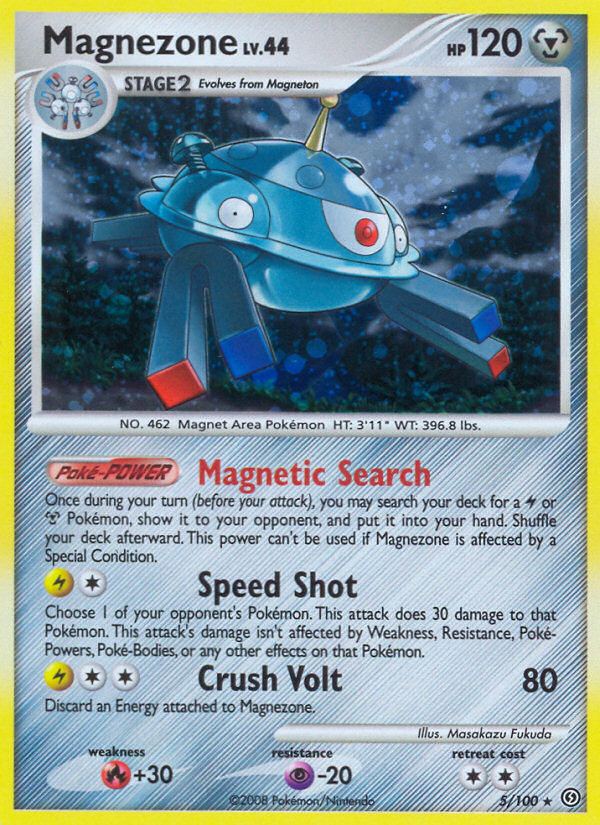 Magnezone (5/100) [Diamond & Pearl: Stormfront] | Pegasus Games WI