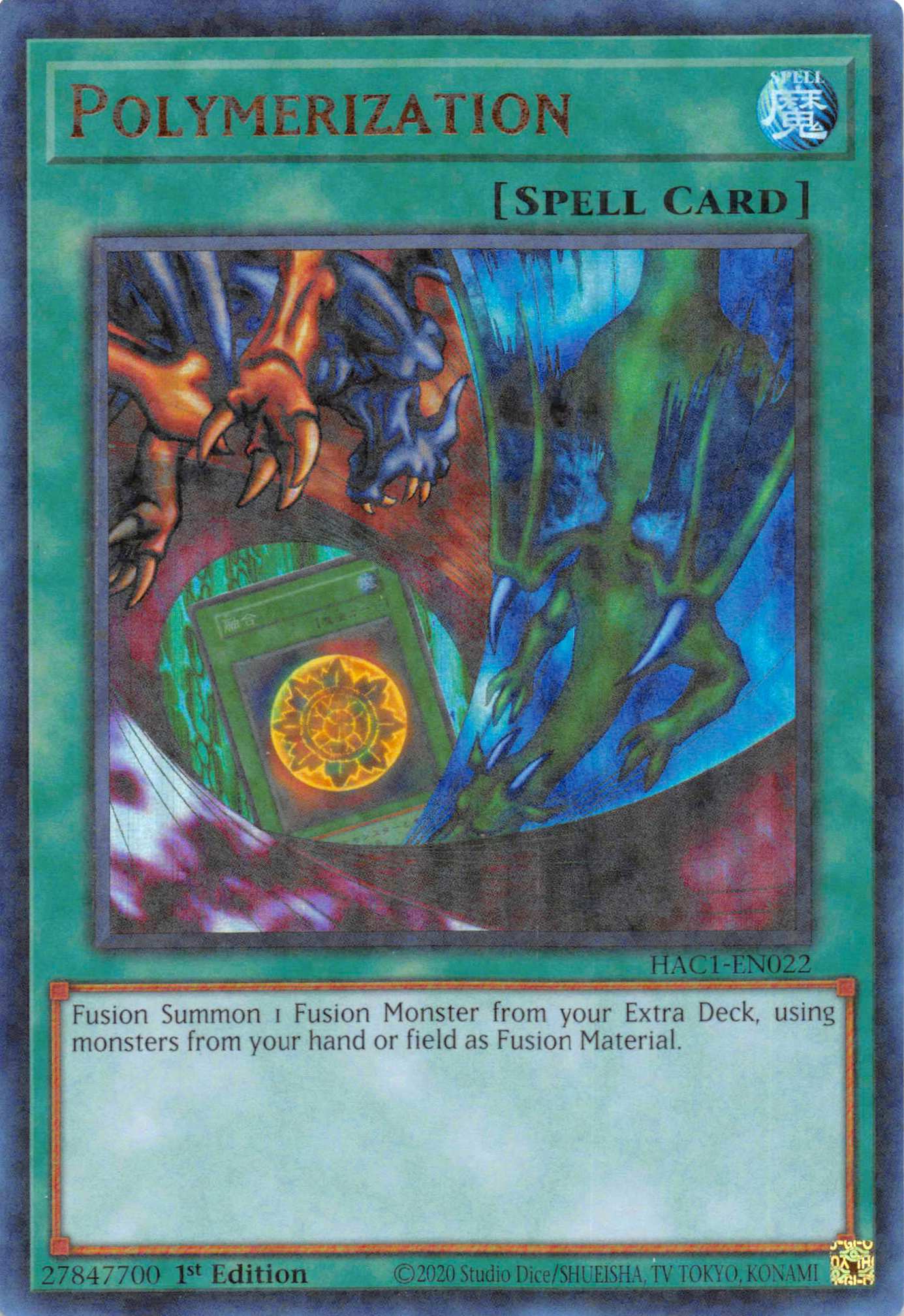 Polymerization (Duel Terminal) [HAC1-EN022] Parallel Rare | Pegasus Games WI