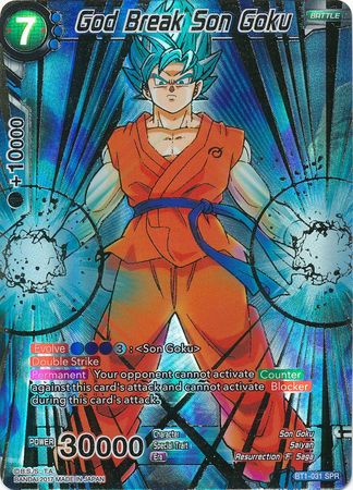 God Break Son Goku (SPR) [BT1-031] | Pegasus Games WI