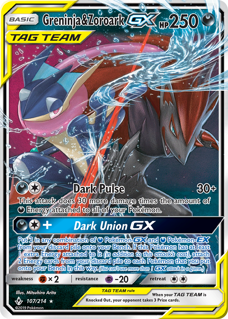 Greninja & Zoroark GX (107/214) [Sun & Moon: Unbroken Bonds] | Pegasus Games WI