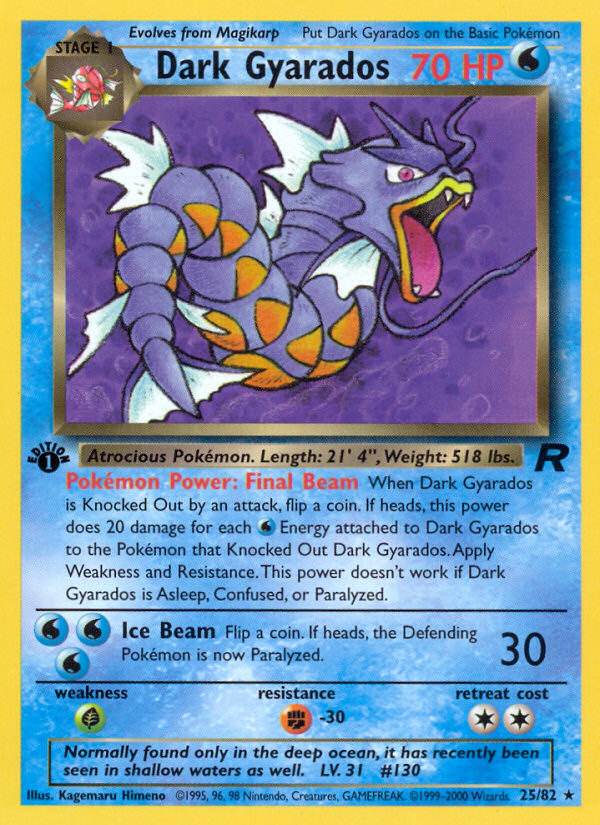 Dark Gyarados (25/82) [Team Rocket 1st Edition] | Pegasus Games WI