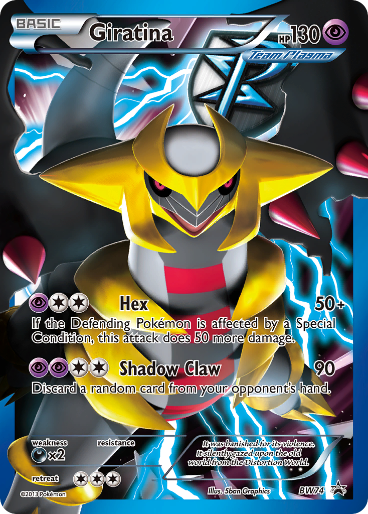 Giratina (BW74) [Black & White: Black Star Promos] | Pegasus Games WI