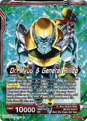 Dr. Myuu & General Rilldo // Dr. Myuu & Hyper Meta-Rilldo, Rulers of Planet-2 (BT17-002) [Ultimate Squad Prerelease Promos] | Pegasus Games WI